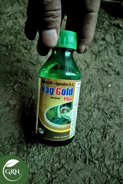 100ml Nag Gold (Nano Gold) Fertilizer