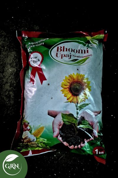 1Kg Bhoomi Upaj Vermi Compost Packet