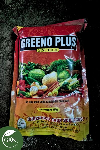 1kg Greeno Plus Zinc High Fertilizer