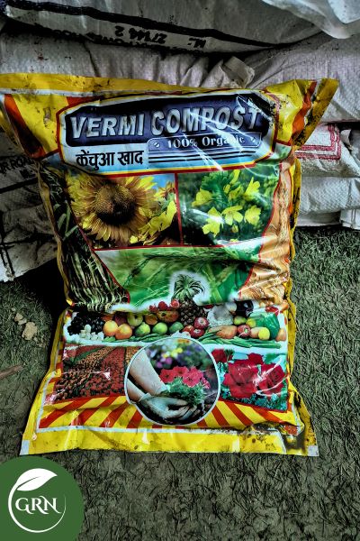 English Vermi Compost Fertilizer (Khaad)