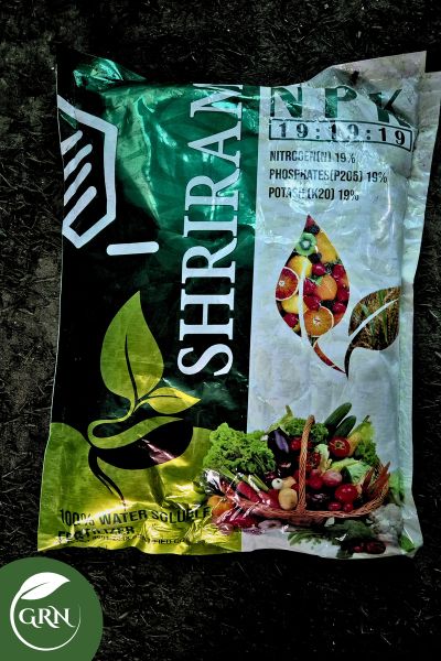 N.P.K Compost Fertilizer (Khaad)