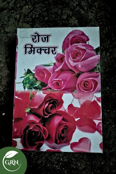 Gulab Khaad (Rose Mixture) 500G